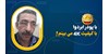 با پودر ابردوا کیفیت دید بالا رفت🤩