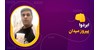 پودر ابردوا پیروز میدان شد👊